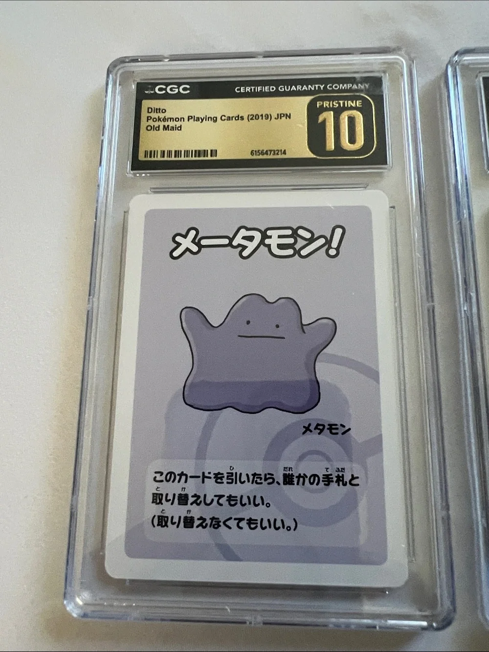 CGC Graded Japanese Ditto Pokémon Card Set — Purple Ditto
